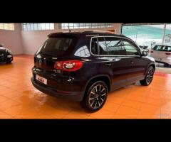 Volkswagen Tiguan 2.0 TDI 140 CV 4MOTION DSG Track