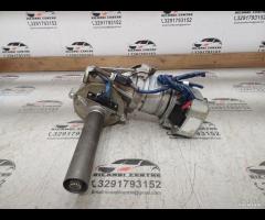 PIANTONE SERVOSTERZO 2015 TOYOTA AURIS 4520A02082