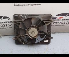 VENTOLA RAFFREDDAMENTO MOTORE 1.6D N16A2 HONDA CR- - 11