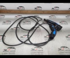 CABLAGGIO CARICATORE CAVO CARICA BATTERIA JAGUAR I