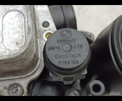 CARTER FILTRO RADIATORE OLIO SCAMBIATORE CALORE BM - 23