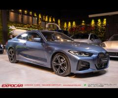 Bmw 420 420d 48V xDrive Coupé Msport - 1