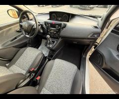 Lancia Ypsilon 1.2 69 CV 5 porte GPL-Neopatentati