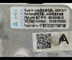 SCAMBIATORE RAFFREDDAMENTO BATTERIA OPEL MOKKA / C