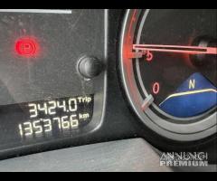 DAF 510 trattore /80 2014 Euro6 - 18