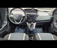 Lancia Ypsilon 1.2 69 CV 5 porte GPL Ecochic Plati - 7
