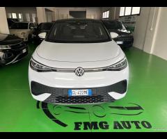 Volkswagen ID.5 Pro Performance