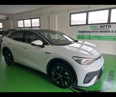 Volkswagen ID.5 Pro Performance