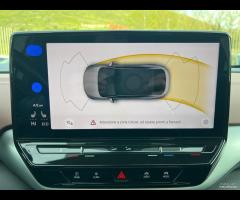 Volkswagen ID.5 Pro Performance - 27