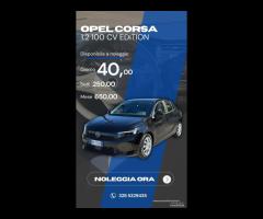 Opel Corsa 1.2 100cv Edition RENT - 13
