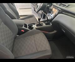 Nissan QASHAI 1.6 DCi N-Tech Tetto-Navigatore - 7