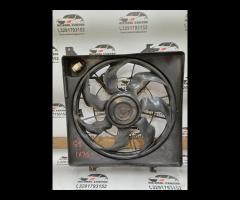 VENTOLA RADIATORE 2012 HYUNDAI IX35 / KIA OPTIMA 2 - 4
