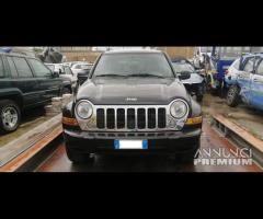 Ricambi Jeep Cherokee 2,8 D del 2005 motore 30C