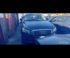 Autoricambi Audi Q5 2.0 D del 2012 motore CGL - 28