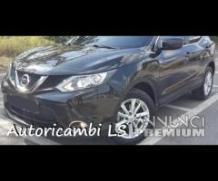 Nissan Qashqai anno 2016