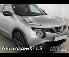 Nissan juke 2016